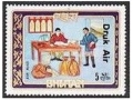 Bhutan 382