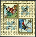 Bhutan 89-89E, 89Ef sheet, perf, imperf