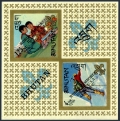 Bhutan 89Ef imperf sheet