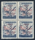 Bolivia 314block/4 mlh/mnh