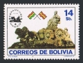 Bolivia 654