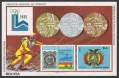 Bolivia 575/642, C320/651, Mi Bl.102-103