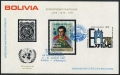 Bolivia C353ba Mi Bl.116