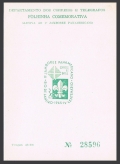 Brazil 1006 EXPO sheet