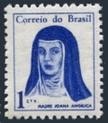 Brazil 1036