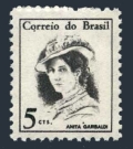 Brazil 1039