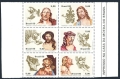 Brazil 1726 af block