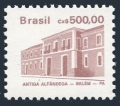 Brazil 2073 mlh
