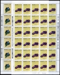 Brazil 2198-2199 sheets/30