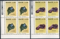 Brazil 2198-2199 blocks/4