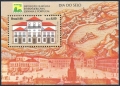 Brazil 2200 sheet mlh