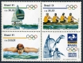 Brazil 2306-2308a block of 3/label