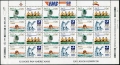 Brazil 2306-2308a sheet of 6  blocks