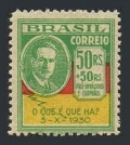 Brazil 344 mlh