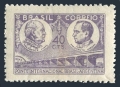 Brazil 640A note mlh