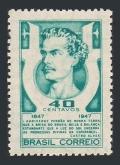 Brazil 655 mlh