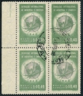 Brazil 680 used block/4