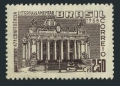 Brazil 875 mlh