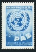 Brazil 886 & FDC card