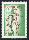 Brazil 887 mlh