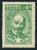 Brazil 905 mlh