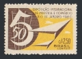 Brazil 914