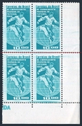 Brazil 949 block/4 margin