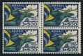 Brazil C39 block/4