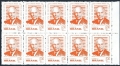 Brazil C93 block/10