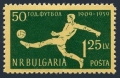 Bulgaria 1068