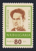 Bulgaria 1075 mlh