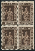 Bulgaria 120 block/4