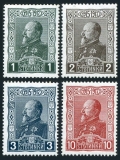 Bulgaria 130-133 mlh