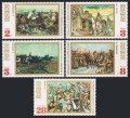 Bulgaria 1950-1954 mlh