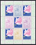 Bulgaria 2266a sheet