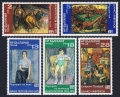 Bulgaria 2350-2354, 2354A