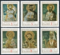Bulgaria 2361-2366, 2367