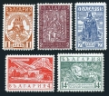 Bulgaria 281-285 mlh