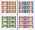 Bulgaria 2895-2898 sheets/6, 2899