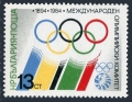 Bulgaria 3007