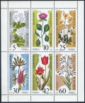 Bulgaria 3392-3397a sheet