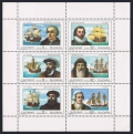 Bulgaria 3516-3521, 3521a sheet