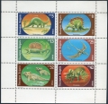 Bulgaria 3540-3545a sheet