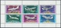 Bulgaria 3562a sheet