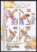 Bulgaria 3565-3268a sheet