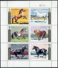 Bulgaria 3614-3619a sheet