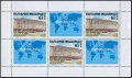 Bulgaria 3634a sheet