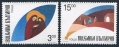 Bulgaria 3902-3903