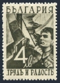 Bulgaria 411