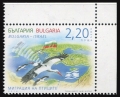 Bulgaria 4772